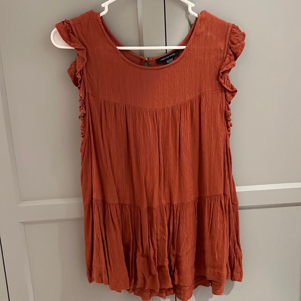 American Eagle Tank